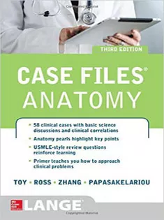 Case Files Anatomy