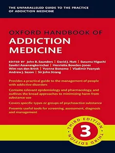Oxford Handbook of Addiction Medicine