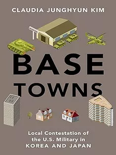 Base Towns Junghyun Kim