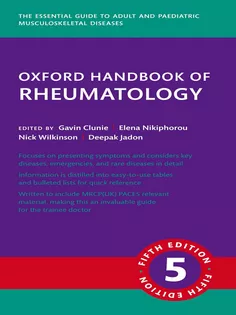 Oxford Handbook of Rheumatology 5e (Oxford Medical Handbooks)