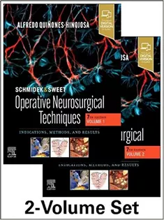 Schmidek and Sweet: Operative Neurosurgical Techniques