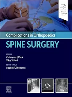 9780323880664 Complications in Orthopaedics: Spine Surgery