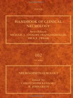 Neurology Journal Print