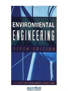Environmental Engineering