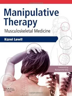9780702030567 Manipulative Therapy: Musculoskeletal Medicine