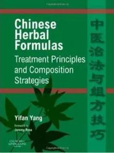 Chinese Herbal Formulas