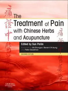 The Treatment of Pain with Chinese Herbs and Acupuncture