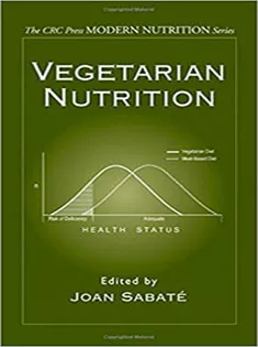 Vegetarian Nutrition