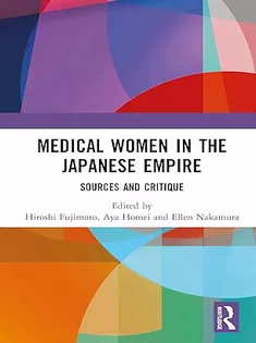 Medical Women in the Japanese Empire
