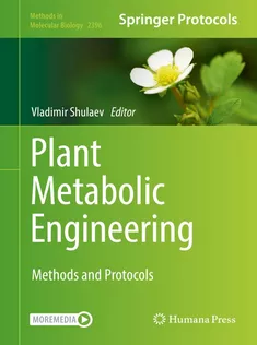 Plant Metabolic Engineering