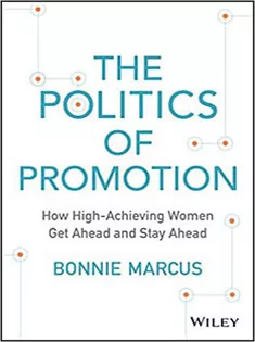 The Politics of Promotion