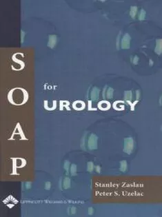 SOAP for Urology