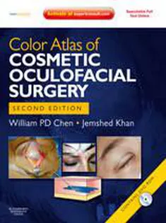 Color Atlas Of Cosmetic Oculofacial Surgery