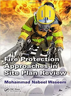 Fire Protection Approaches in Site Plan Review
