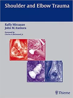 Shoulder and Elbow Trauma