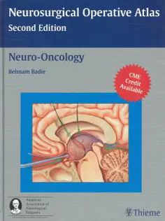 Neurosurgical Operative Atlas Neuro-Oncology