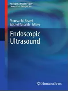 Endoscopic Ultrasound