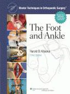 Master Techniques in Orthopaedic Surgery: The Foot and Ankle