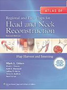 Atlas Of Regional & Free Flaps For Head & Neck Reconstruction