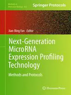 Next-Generation MicroRNA Expression Profiling Technology