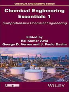 Chemical Engineering Essentials 1