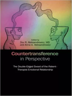 Countertransference in Perspective