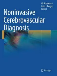 Noninvasive Cerebrovascular Diagnosis