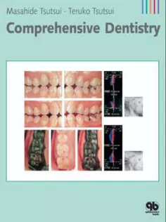 Comprehensive Dentistry