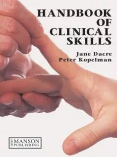 Handbook of Clinical Skills