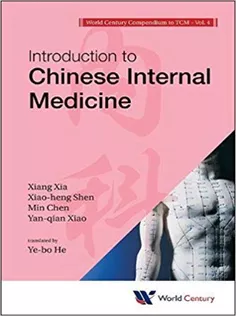 Introduction to Chinese Internal Medicine