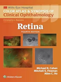 Retina (Wills Eye Institute Atlas Series)