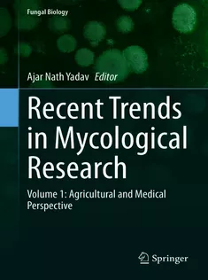 Recent Trends in Mycological Research