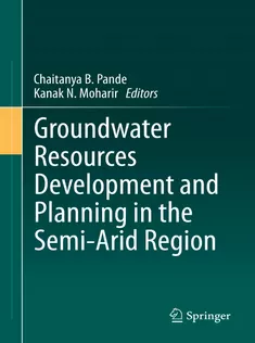 Groundwater Resources Development and Planning in the SemiArid Region