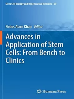 Advances in Application of Stem Cells