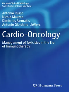 Cardio-Oncology: Management of Toxicities in the Era of Immunotherapy