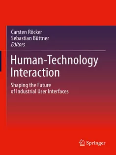 HumanTechnology Interaction