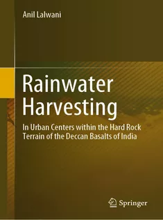 Rainwater Harvesting