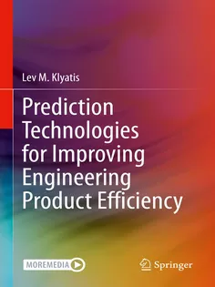 Prediction Technologies for Improving Engineering Product Efficiency