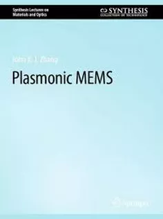 9783031231377 Plasmonic MEMS