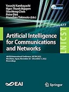 Artificial Intelligence for Communications and Networks
