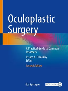 Oculoplastic Surgery A Practical Guide To Common Disorders