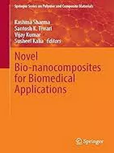 9783031696534 Novel Bio-nanocomposites for Biomedical Applications