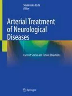 Arterial Treatment of Neurological Diseases