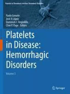 9783031963476 Platelets in Disease: Hemorrhagic Disorders Volume 3