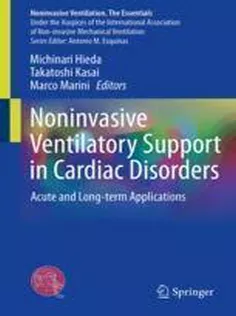 Noninvasive Ventilatory Support in Cardiac Disorders Acute and Long-term Applications