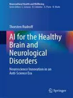 AI for the Healthy Brain and Neurological Disorders