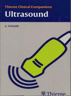 Ultrasound