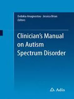 Clinicians Manual on Autism Spectrum Disorder
