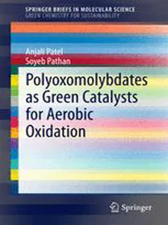 9783319129877 Polyoxomolybdates As Green Catalysts for Aerobic Oxidation