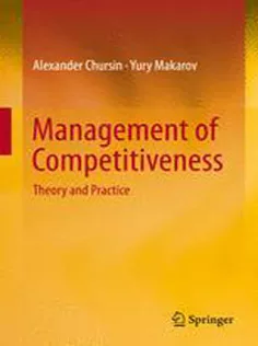 9783319162430 Management of Competitiveness: Theory and Practice